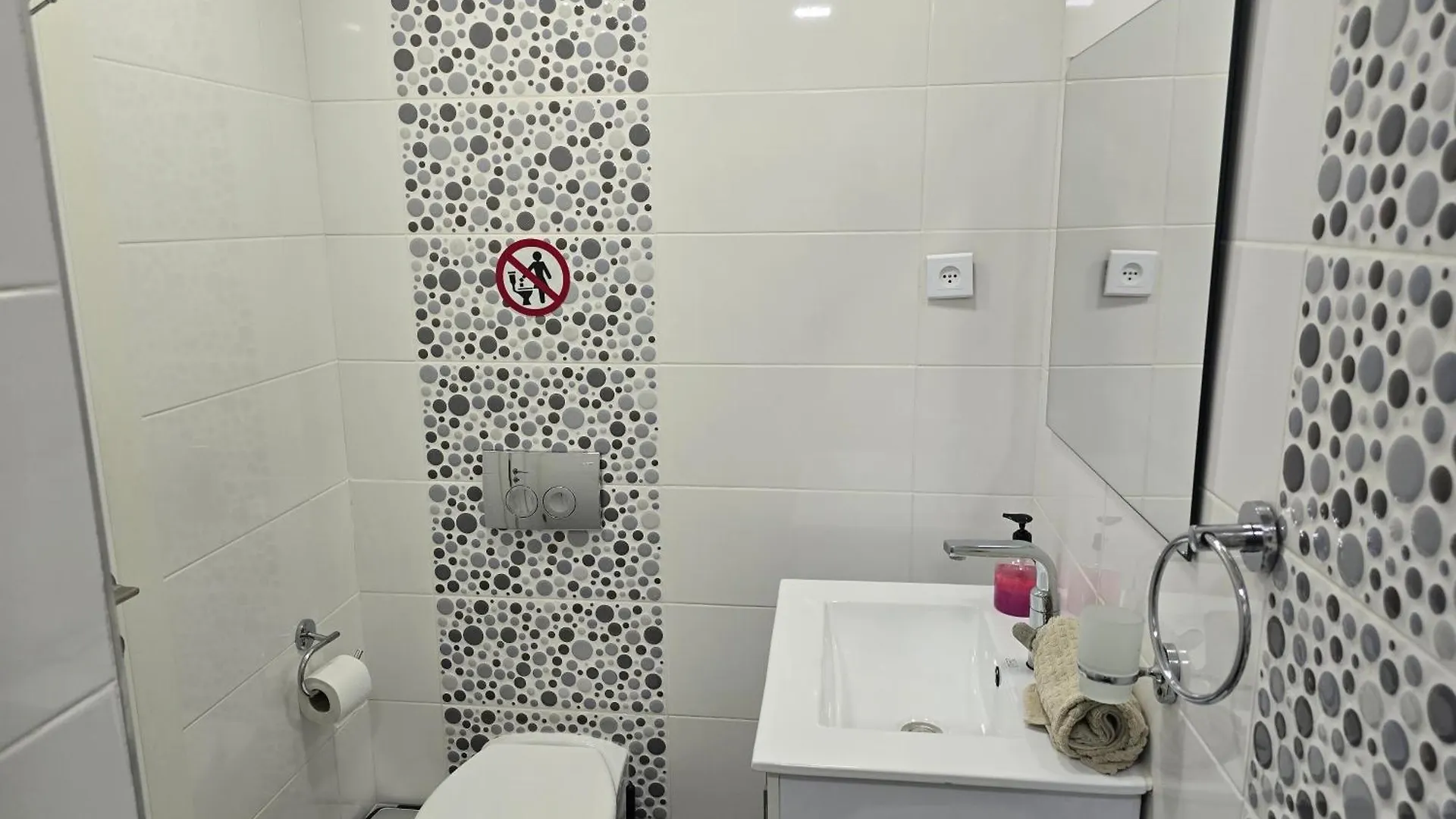 Neviot Apartment Eilat