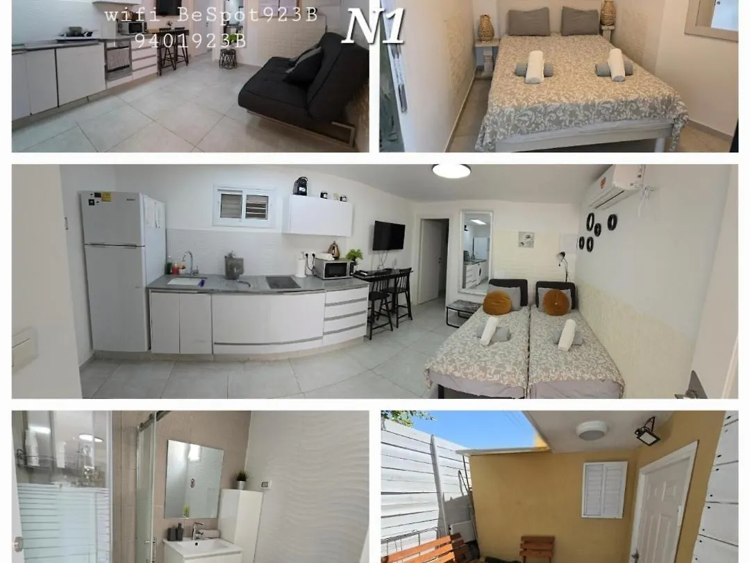 Neviot Apartamento Eilat